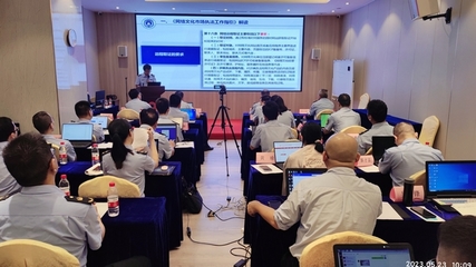 深入開展網絡文化集中巡查，持續凈化市場環境